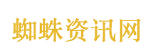 国安披露：境外组织资助“躺平网红”